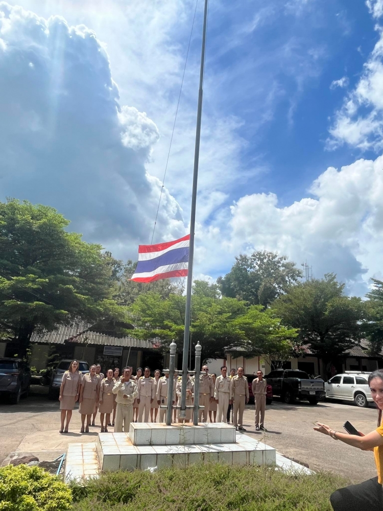 กิจกรรมวันธงชาติไทย วันที่ 28 กันยายน 2566